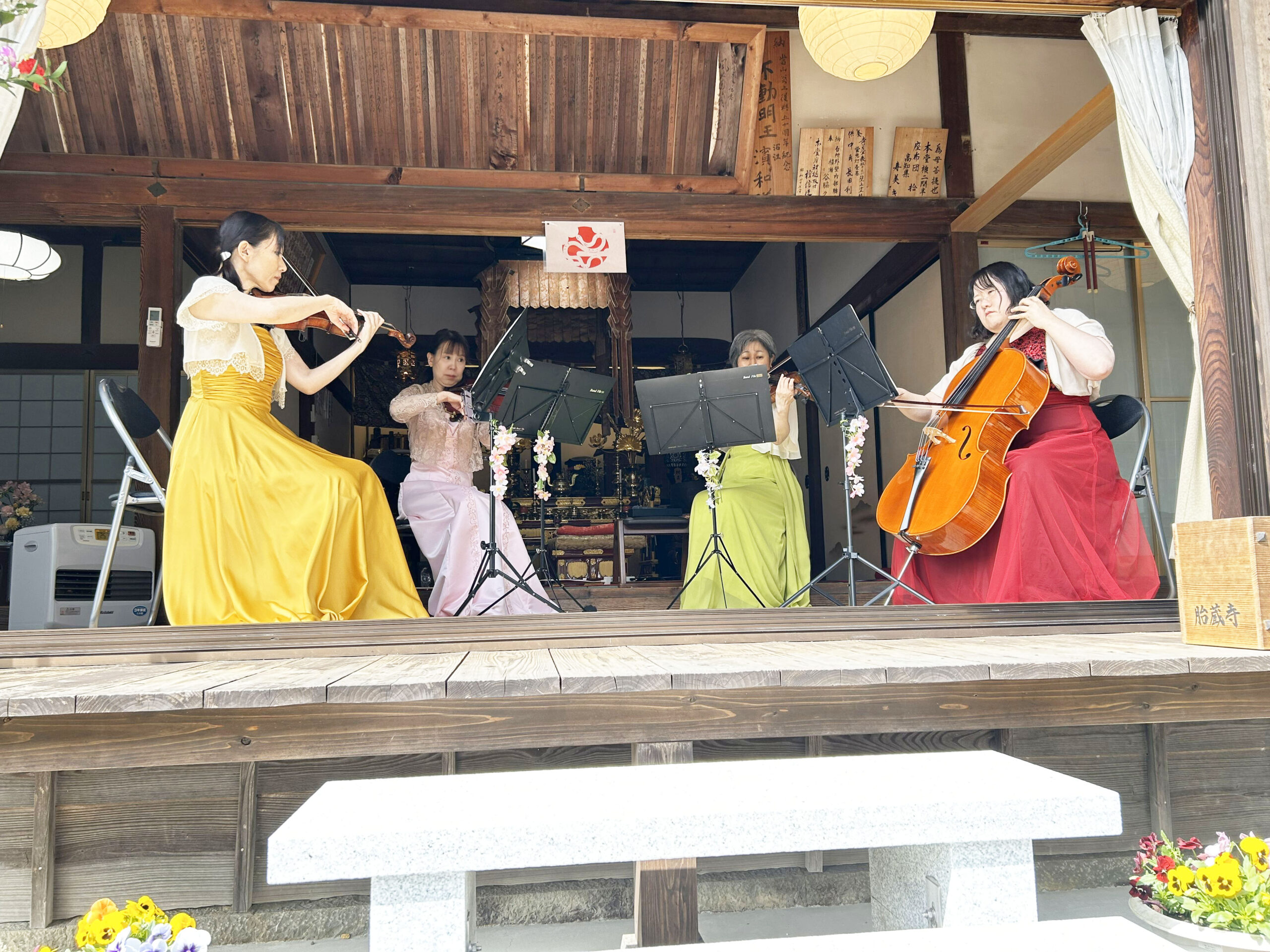 年間行事|春と秋のコンサート 高野山真言宗 胎蔵寺で