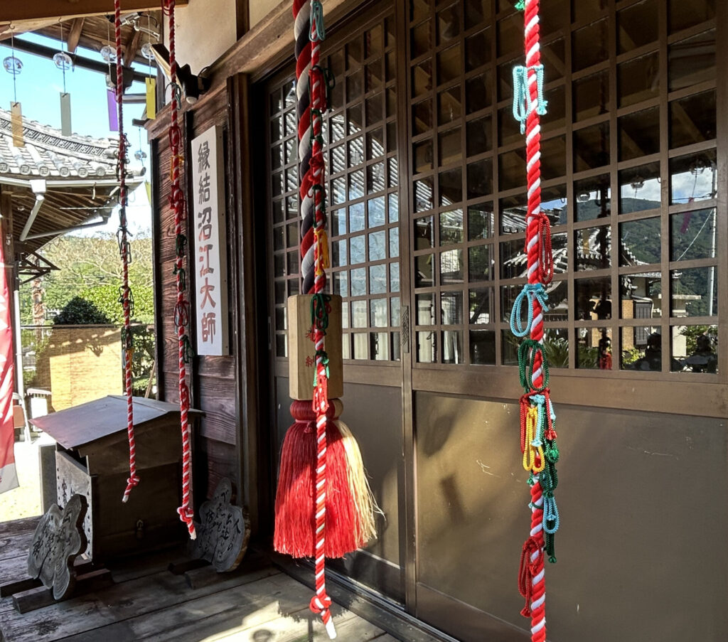 沼江大師堂「縁結び」|高野山真言宗 胎蔵寺