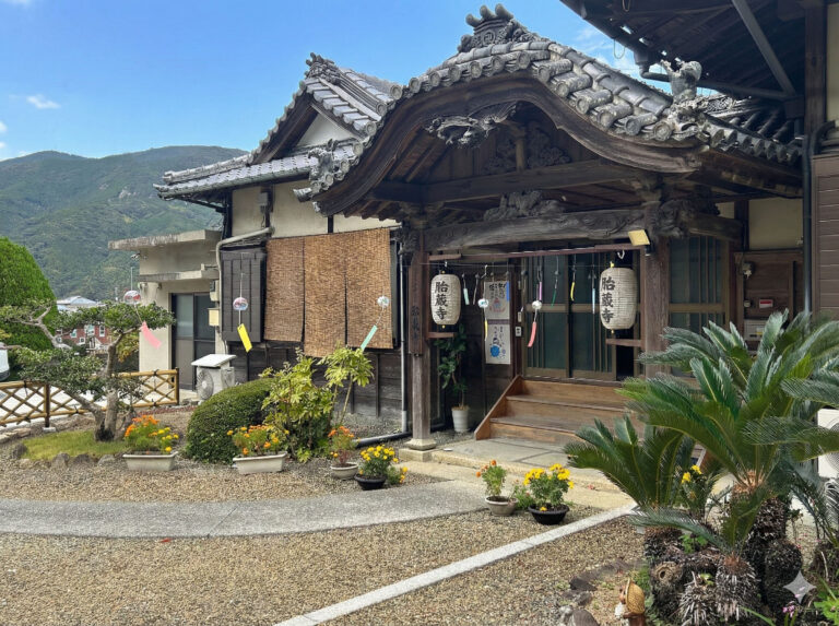 胎蔵寺について｜高野山真言宗　胎蔵寺